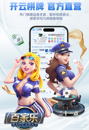 xingkong.comapp 2026 传媒影视版权与音乐授权新规解读：商用配乐、短视频平台合规要点与避坑清单