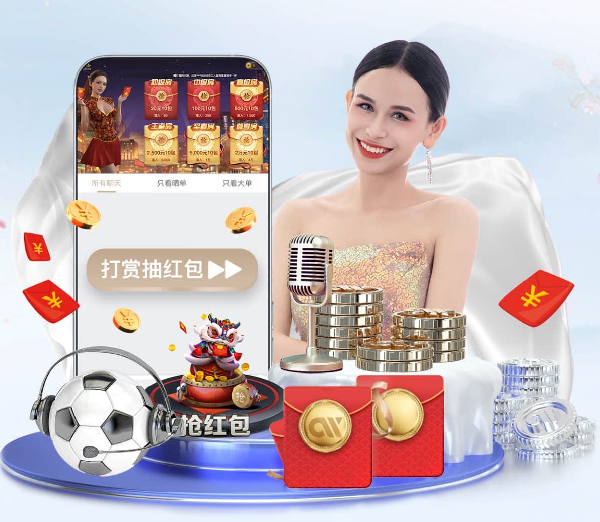 xingkong.com入口 新媒体运营类传媒业务如何定价？代运营服务包配置、绩效提成比例与合同条款要点