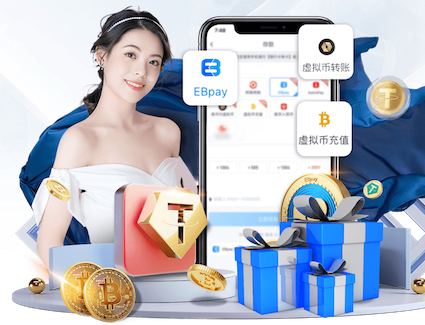 xingkong.comapp 人工智能技术行业趋势观察：边缘AI与端侧模型加速落地，2026年低成本部署窗口正
