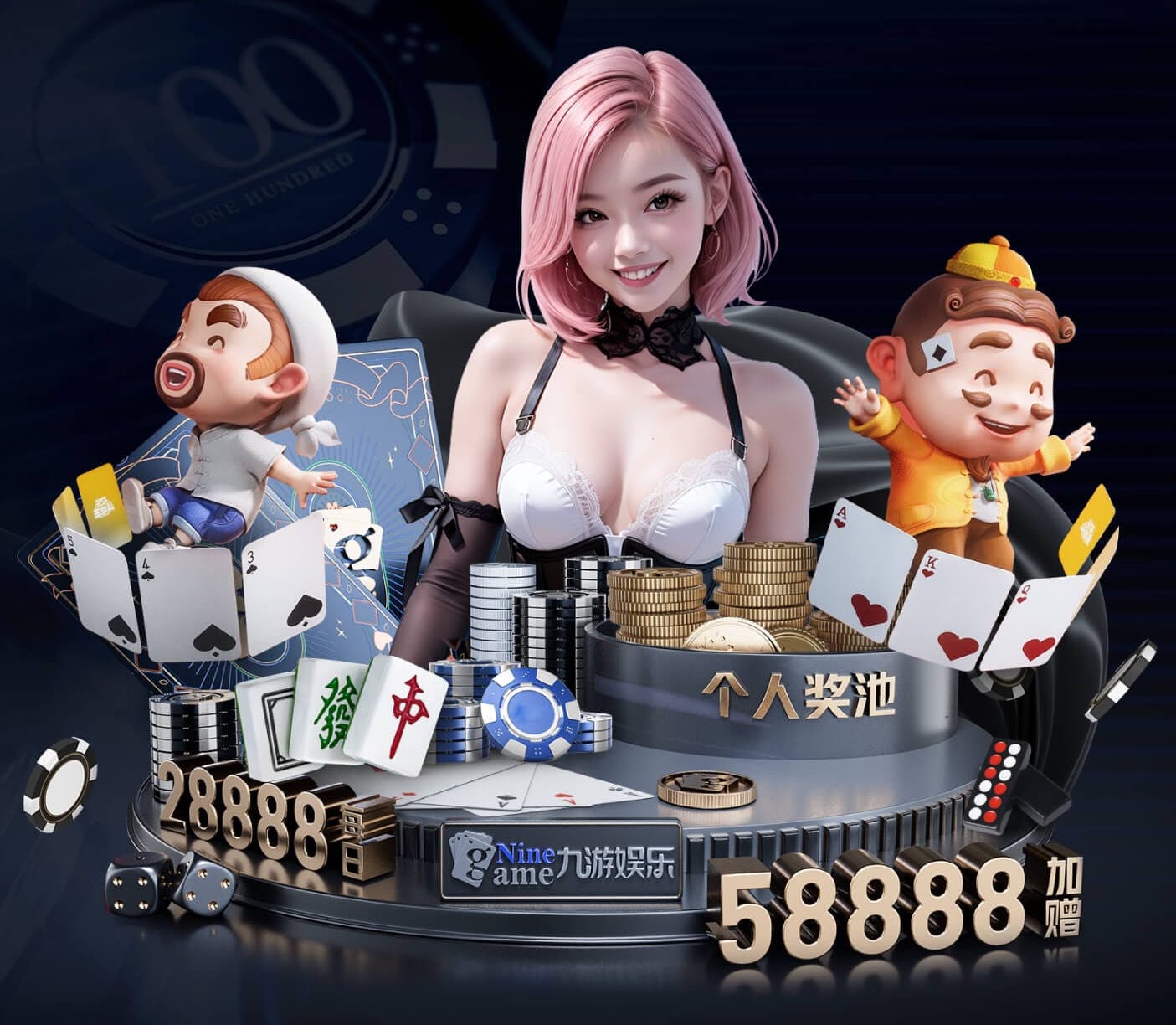 xingkong.comapp 教育行业传媒新闻专题报道怎么做：从选题策划到采访流程、案例结构与数据呈现 - 副本 - 副本